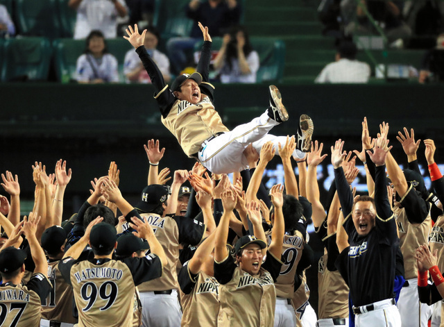 日ハム 大谷劇場完結 ４年ぶり７度目のリーグ優勝達成 プロ野球読売ジャイアンツ 巨人軍最新情報交換ブログ 各球団 高校野球も配信します